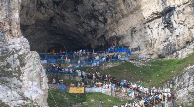 Amarnath