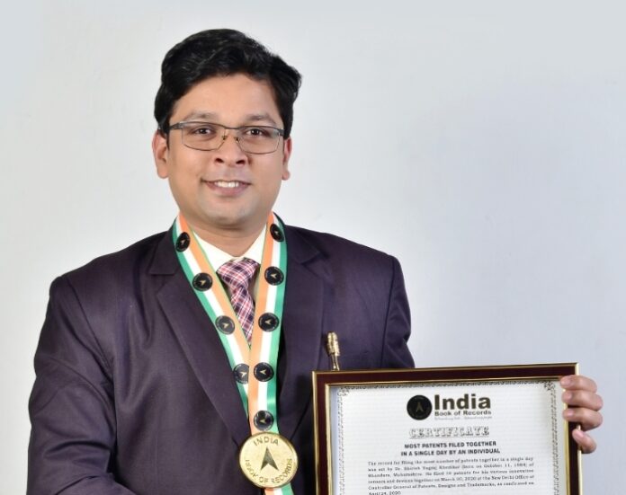 Ten Patents In A day, A New World Record By Dr. Shirish Khedikar