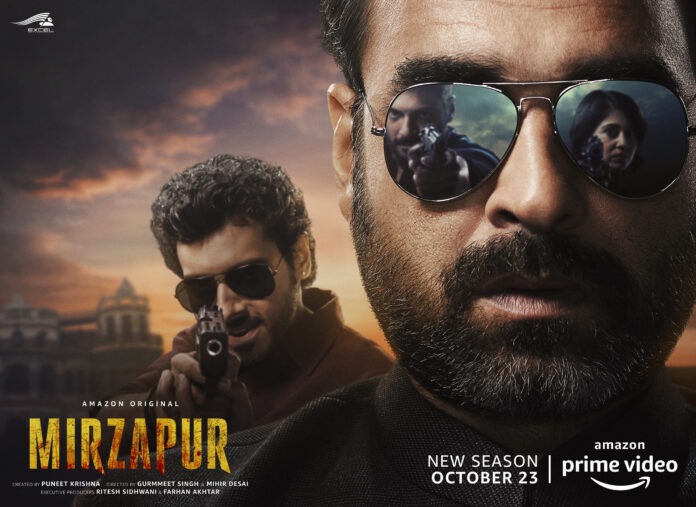 Mirzapur Season 2