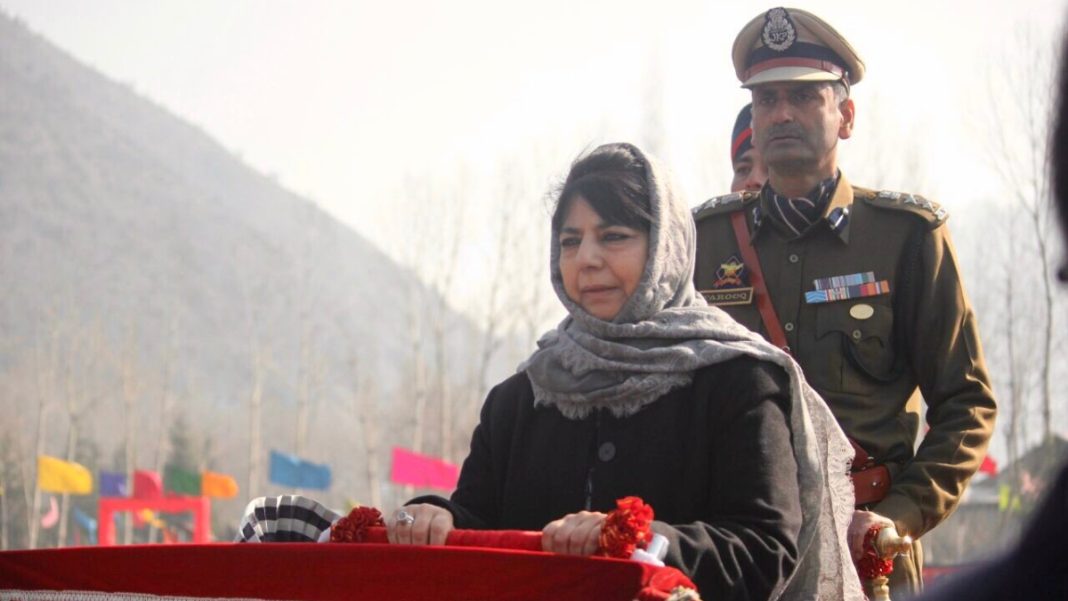 Mehbooba Mufti