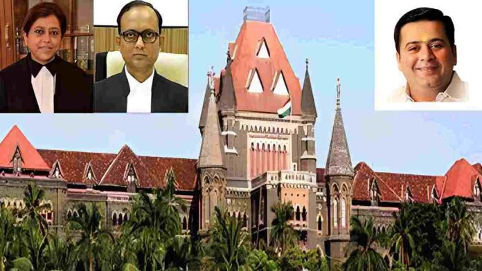 Bombay High Court FIR