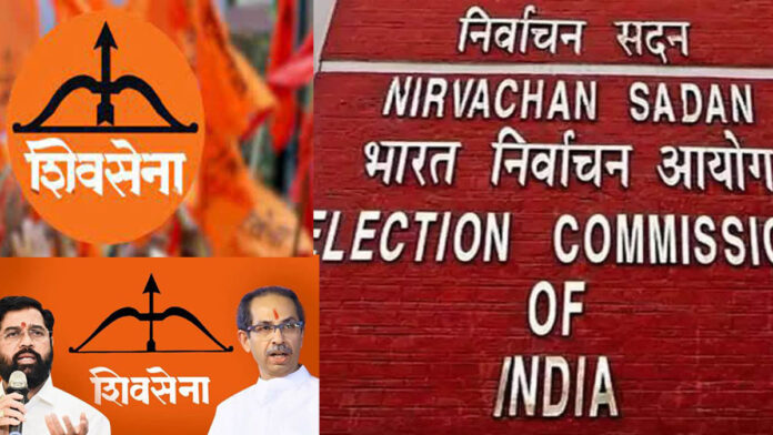 Shiv Sena