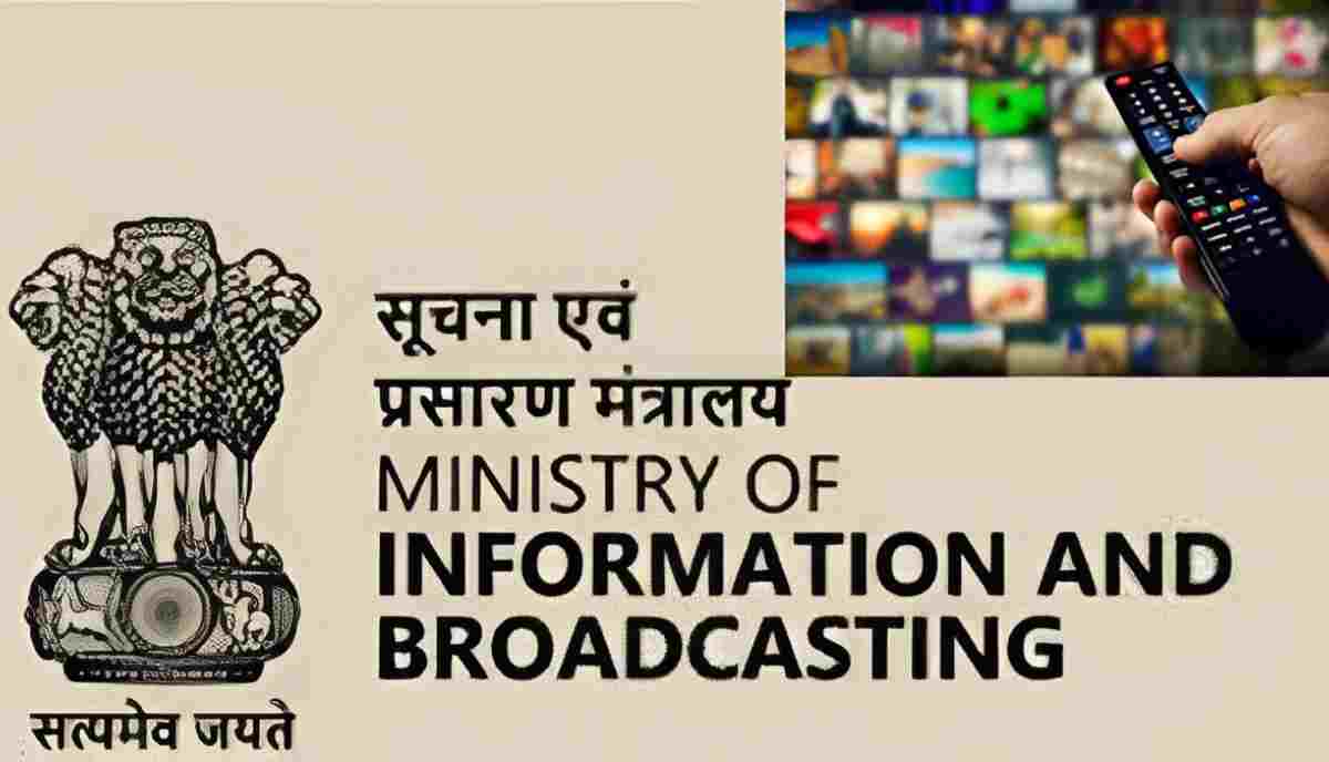 No Compromise On Decency: I&B Ministry Issues Advisory To TV Channels ...