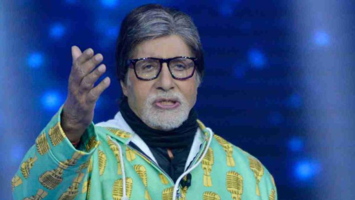 Bachchan Tiger Modi