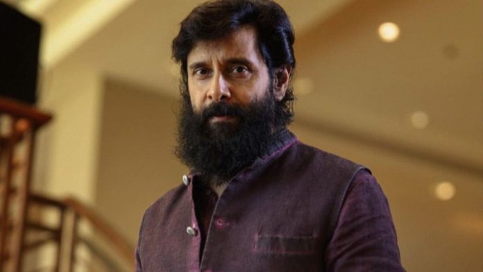 Vikram