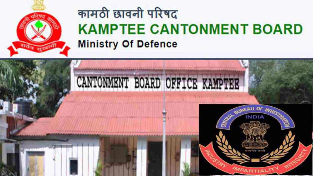 CBI Kamptee