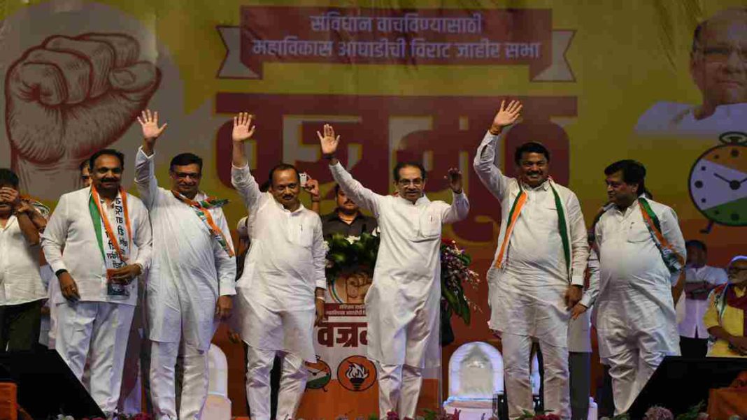 MVA Amit Shah Uddhav Thackeray Lok Sabha