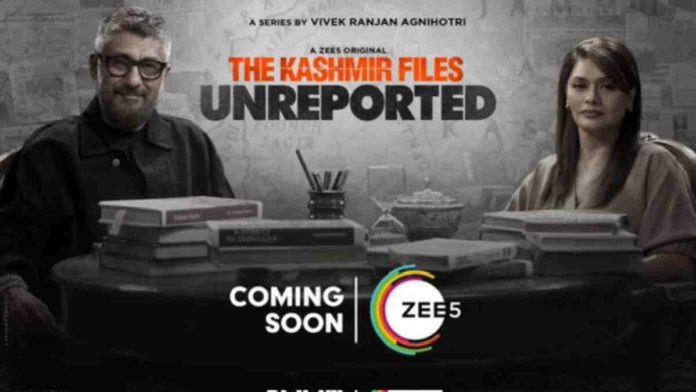 The Kashmir Files