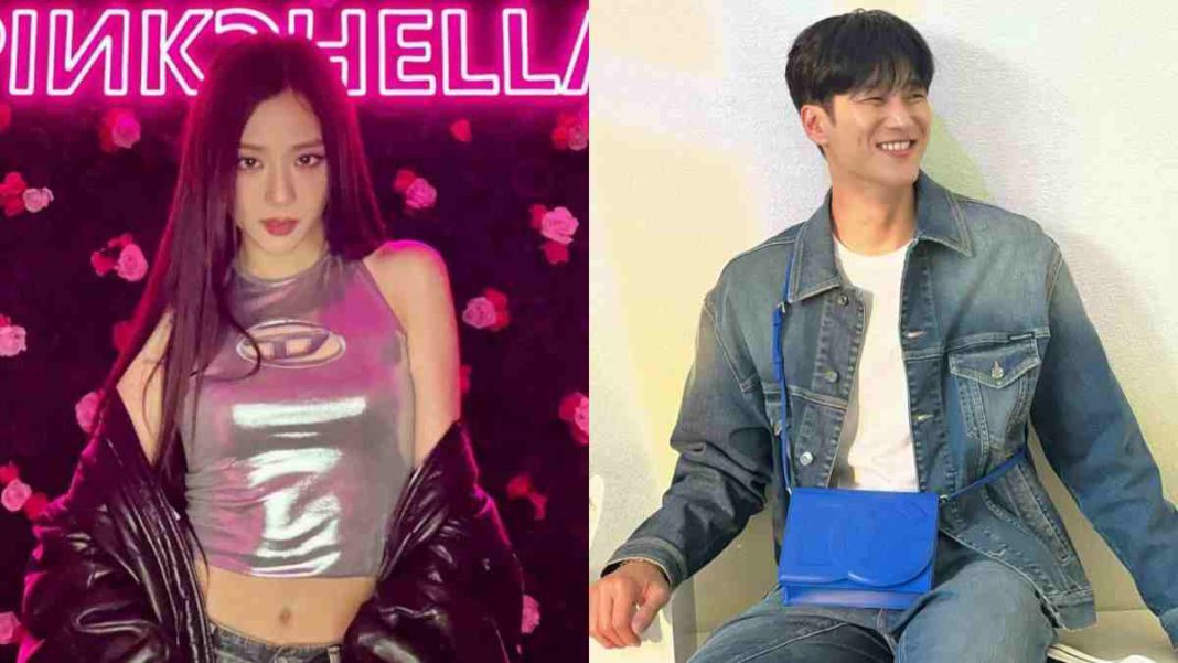 Love Blooms: Blackpink's Jisoo and Actor Ahn Bo Hyun Confirm Romantic ...