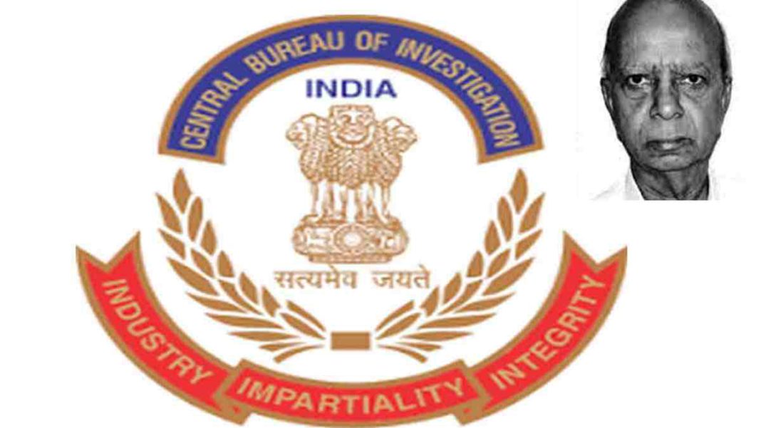 CBI Bank Fraud